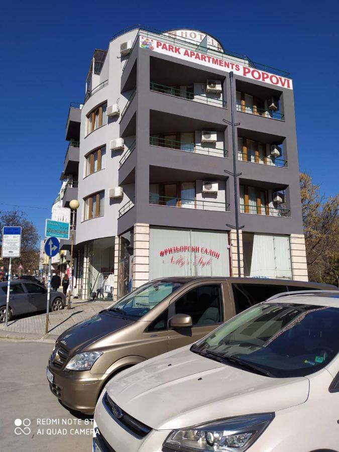 Park Apartments & Rooms Popovi Sandanski Buitenkant foto